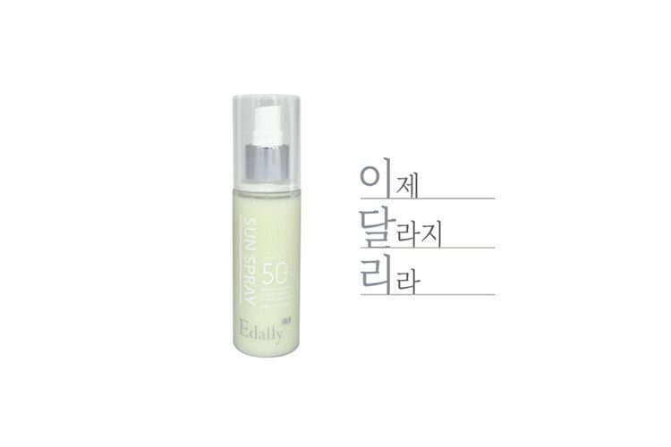 신제품 스프레이 타입의 이달리 선 스프레이 SPF50+/PA++++ 출시